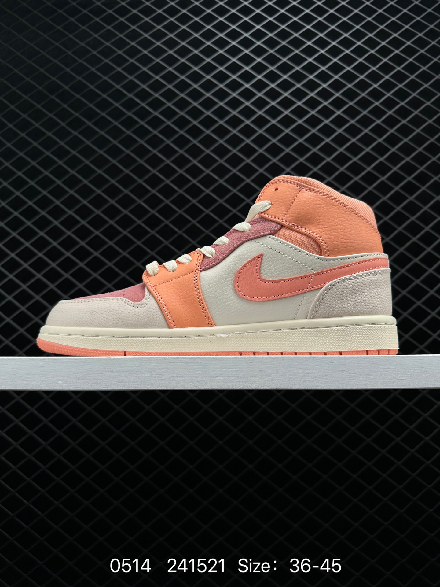 Nike Air Jordan 1 Mid